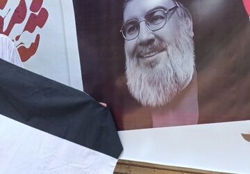 اقشار مختلف مردم برای اقامه نماز جمعه نصر در مصلی بندرعباس