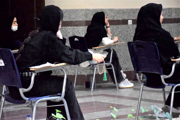رقابت داوطلبان کنکور رشته تجربی در دانشگاه قم