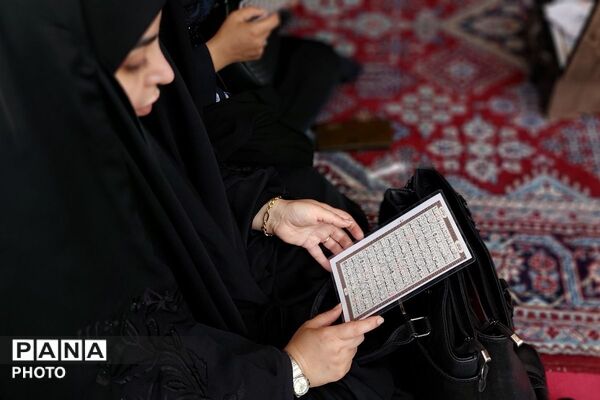 مراسم ختم قرآن فرهنگیان شهرستان پردیس جهت بزرگداشت رهبر شهید
