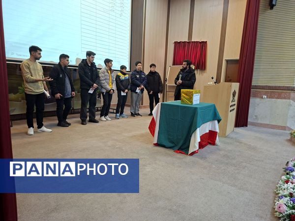 انتخابات هیات رئیسه شوراهای دانش‌آموزی ناحیه ۵ تبریز