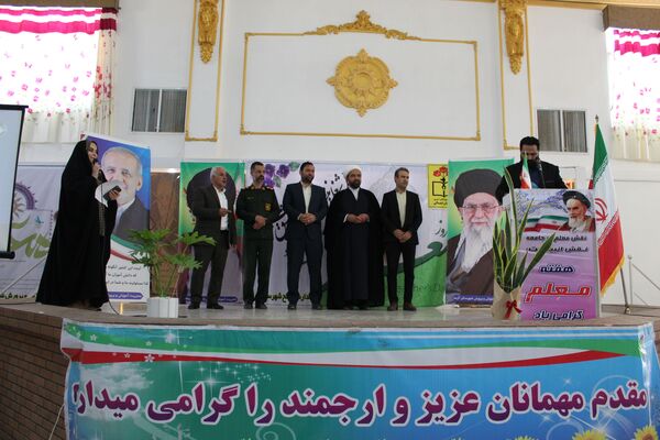 همایش گرامیداشت هفته معلم در شهرستان گرمه