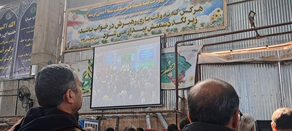 نماز عبادی سیاسی جمعه در آخرین جمعه ماه شعبان در نیشابور 
