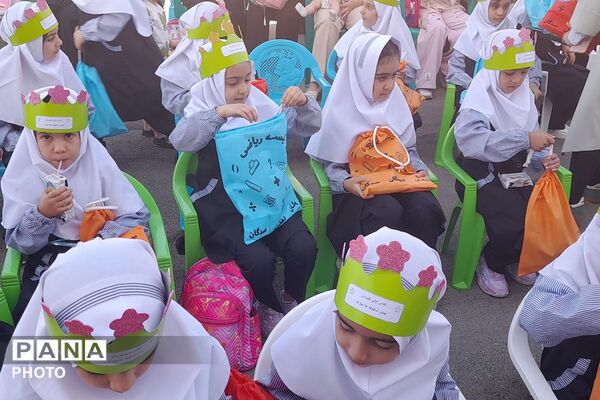 جشن «شکوفه‌های بهشتی» در دبستان محدثه شاهد ورامین