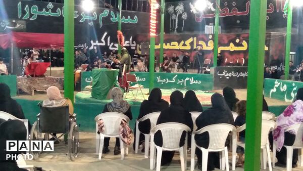 نوای غربت در کوفه