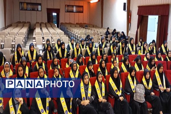 رویداد تخصصی آموزشی  پیش اردوی ملی تشکیلات پیشتازان  قطب شهیدشوشتری ازقاب خبرنگاران پانا