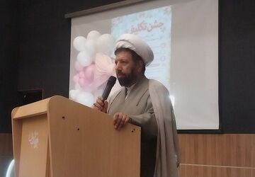 آغاز مسیری زیبا در مهمانی خدا