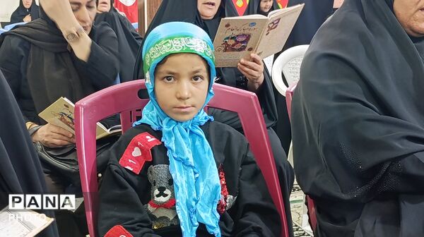 همایش سه ساله‌های حسینی در بیت‌الزهرا فارسان