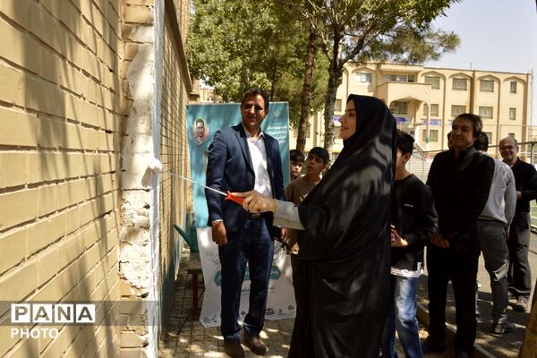 افتتاح «طرح شهید عجمیان» در بهارستان‌دو