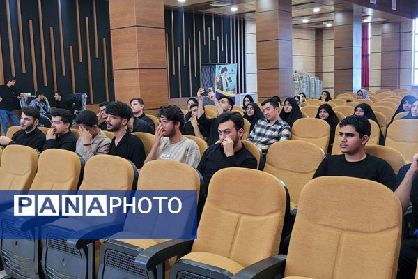 سمینار آموزشی دانشجویان دانشگاه فرهنگیان در بهارستان‌دو