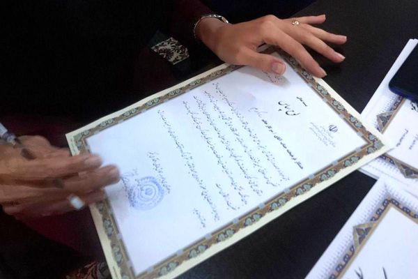 اختتامیه مسابقات شطرنج دختران بهارستان دو