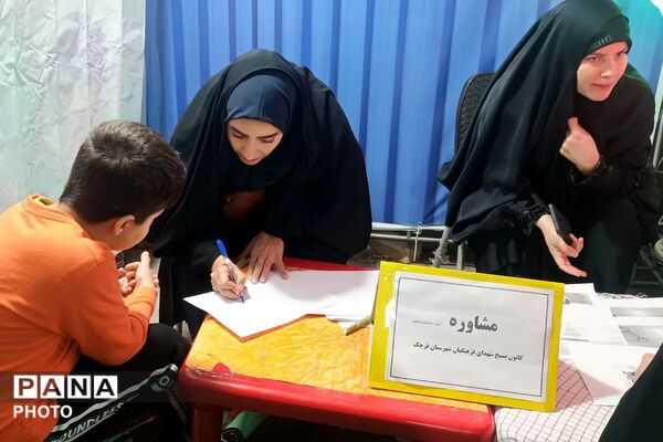 تجمعات‌ شبانه ضد صهیونیستی در میدان امام خمینی (ره) شهرستان قرچک