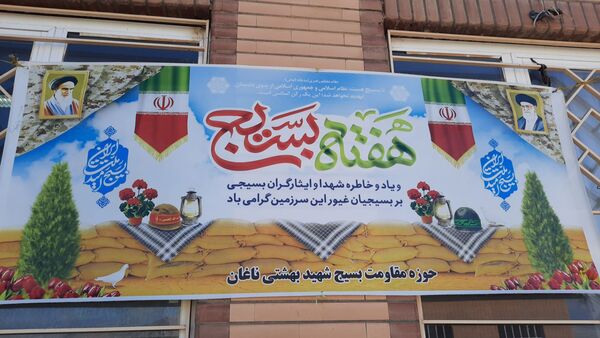 برگزاری مانور پدافند غیرعامل در آموزشگاه سمیه ناغان 
