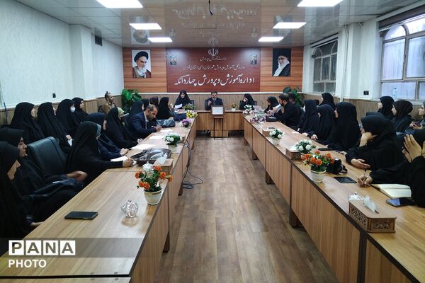 جلسه تبیین برنامه های پرورشی، فرهنگی - هنری و سازمان دانش آموزی