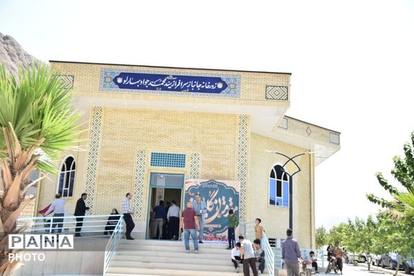 افتتاح زورخانه جانباز سرافراز محمد‌جواد بهارلو در زرقان