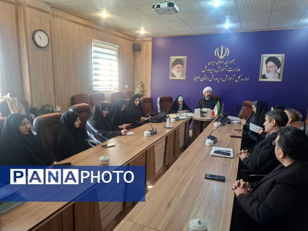 جلسه توجیهی مدیران و مربیان منتخب مدارس طرح ملی باانرژی‌ها 