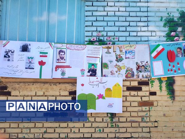 نواختن زنگ انقلاب در دبستان شاهد کوثر ناحیه پنج 