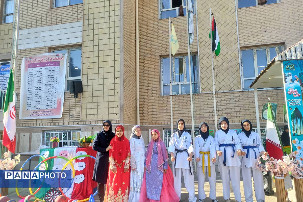 روز شاد و به یاد ماندنی با برنامه‌های ورزشی در مدرسه