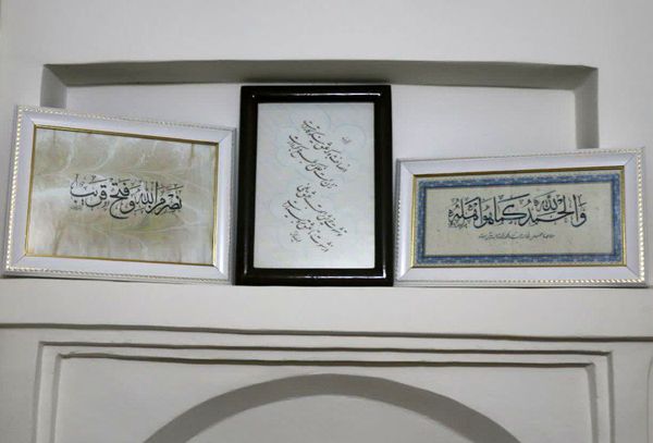 برگزاری نمایشگاه گروهی اعضاء انجمن خوشنویسان در خانه علم نجف آباد