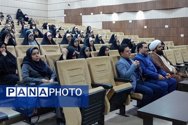 برگزاری رویداد آموزشی " رجا" در سالن اجتماعات حضرت باقر العلوم(ع)