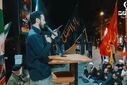 شبی در امتداد نور؛ تجدید عهد در میدان حضور