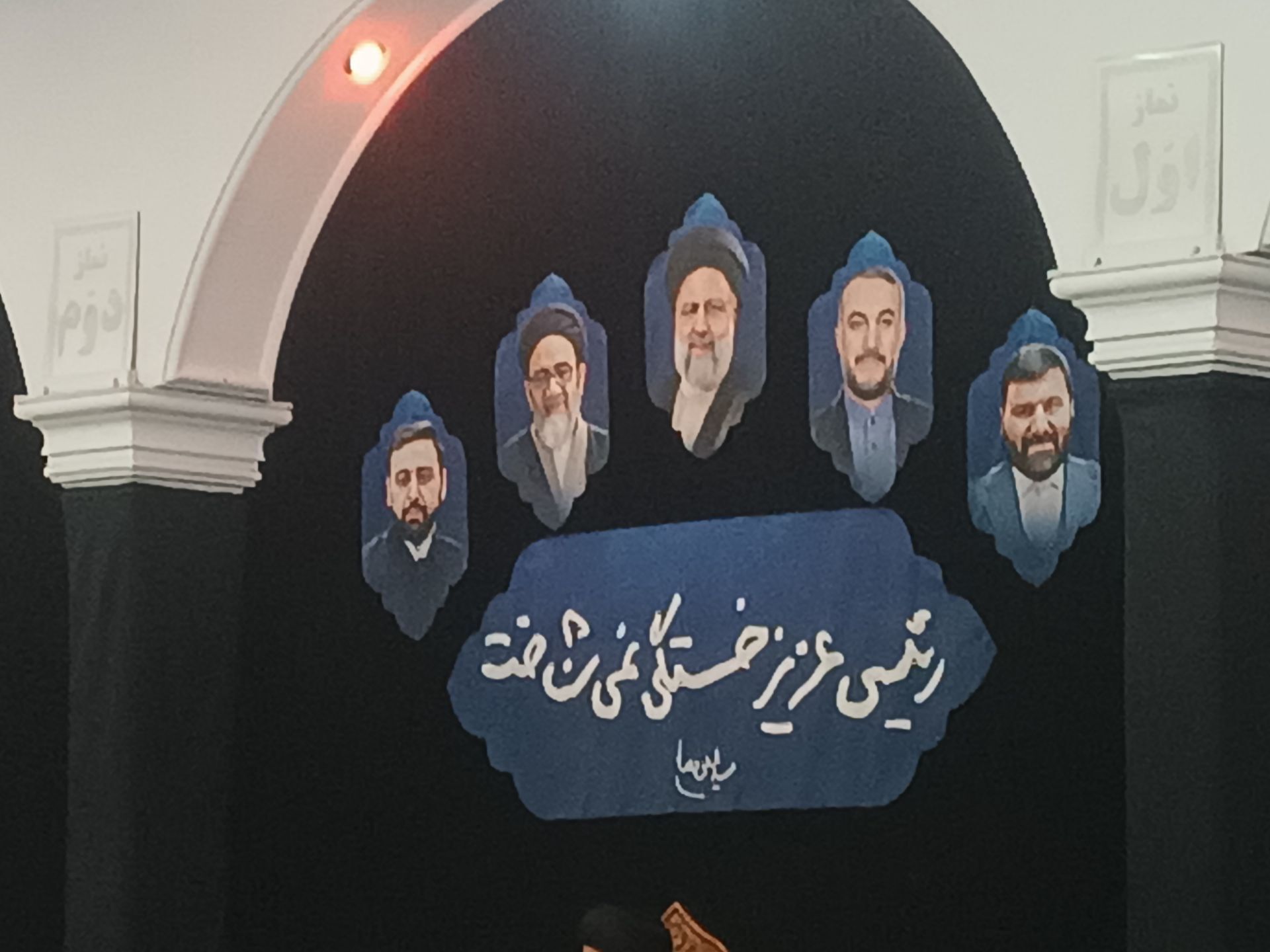 شخصیتی محبوب در  آسمان ها و زمین

