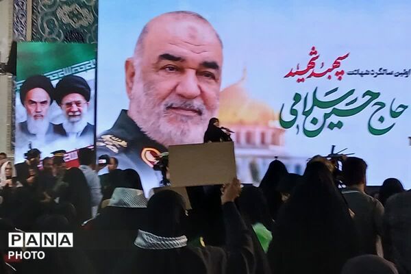 ارادت مردم شهید پرور شهرری به شهدا و شهید سلامی