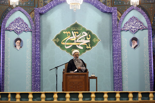 گرامیداشت پنجمین سالگرد شهدای پرواز اوکراین در قم