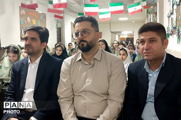تجلیل از برگزیدگان جشنواره هنری فردا و المپیاد ورزشی در دبستان رضوان بهارستان‌دو