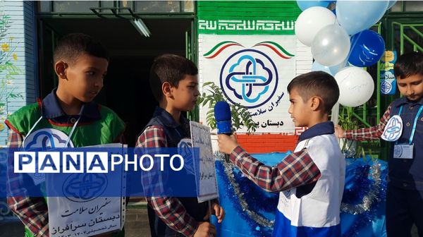 افتتاحیه سفیران سلامت در دبستان سرافراز ناحیه۷ مشهد 