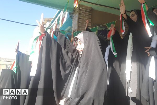 آیین بازگشایی مدارس اسلامشهر با حضور پرشور دانش‌آموزان