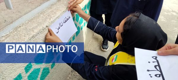 مانور زلزله در دبیرستان هاشمی نژاد