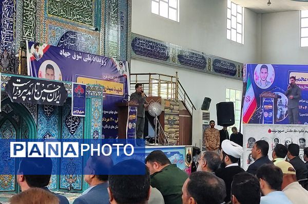 لردگان؛ طلوع امید با افتتاح طرح ملی شهید عجمیان