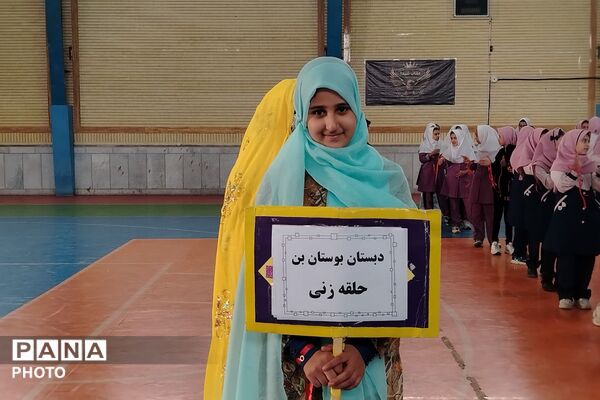 افتتاحیه المپیادهای ورزشی درون‌مدرسه‌ای در شهرستان بن