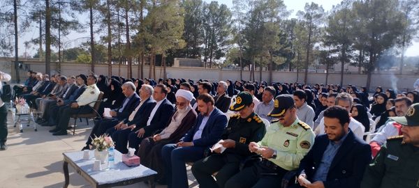 زنگ آغاز سال تحصیلی جدید در شهرستان گناباد 