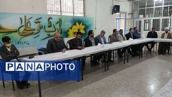 جلسه هماهنگی ۱۳ آبان و روز دانش‌آموز در شهر مهستان