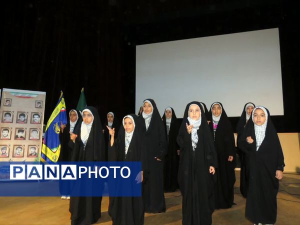 یادواره ۳۴ شهید ورزشکار سوادکوه