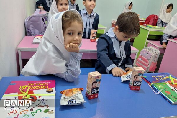  آیین جشن غنچه‌ها در مرکز فرابازی