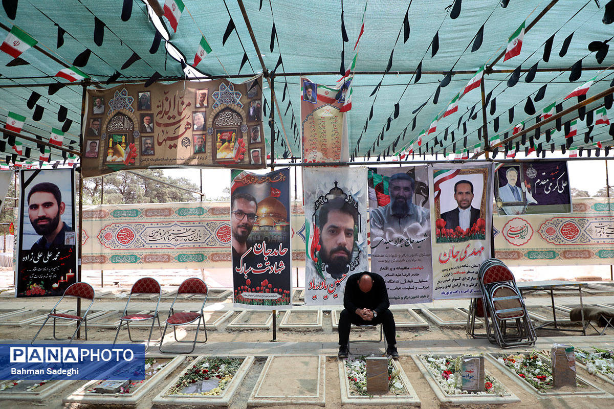 حال و هوای ظهر عاشورا در قطعه شهدای جنگ تحمیلی رژیم صهیونیستی