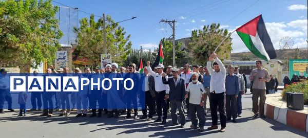 راهپیمایی مردم خراسان شمالی علیه جنایات رژیم صهیونسیتی 