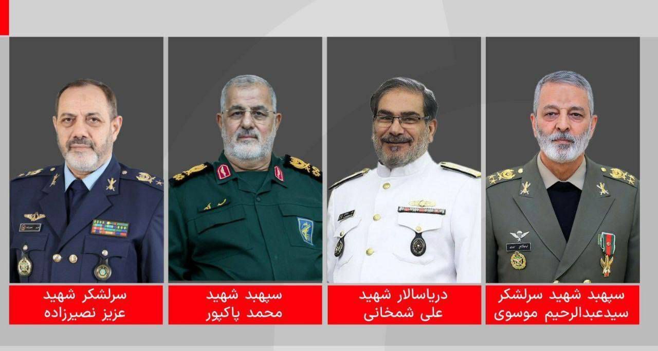 وداع تهران با قهرمانان