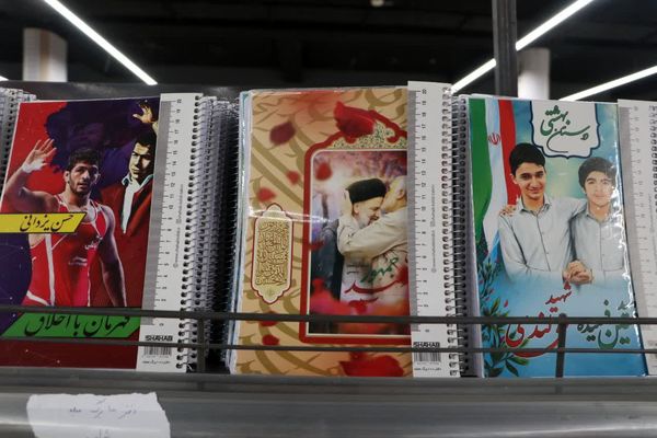 افتتاح چهارمین نمایشگاه ایران نوشت در شیراز