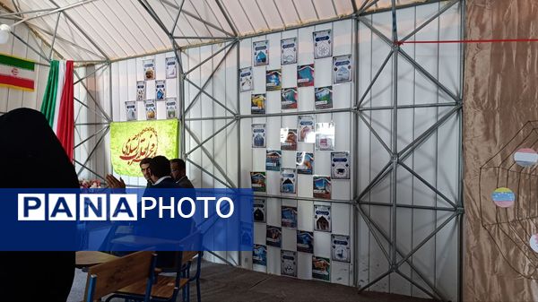 رویداد «مدرسه‌ انقلاب» در دبیرستان شاهد شهید مصلحی میناب