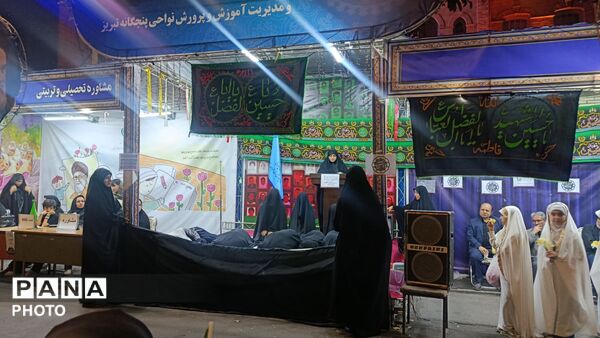 تجسم رؤیای شیرین «احلی من العسل» در قامت شاگردان مکتب هنر