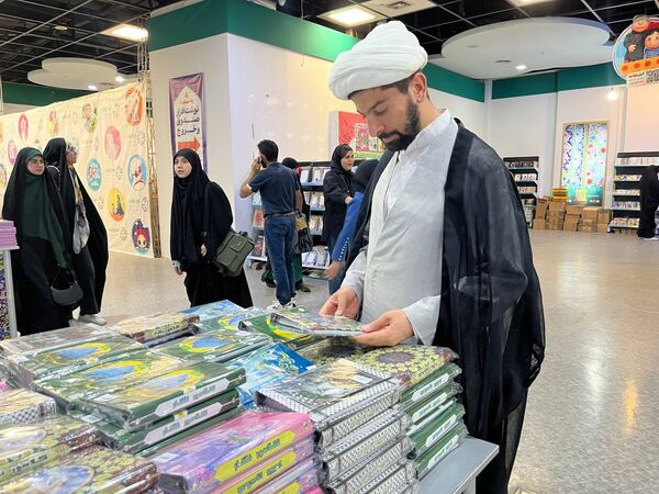 نمایشگاه ایران‌نوشت در مشهد