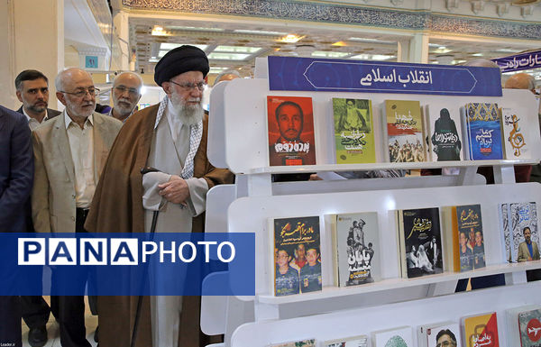 بازدید رهبر معظم انقلاب اسلامی از سی‌وپنجمین نمایشگاه کتاب تهران