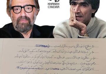 دلنوشته مسعود کیمیایی در سوگ زنده یاد « ناصر تقوایی»