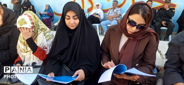 گرامیداشت فرهنگ حماسی در فارسان 