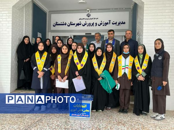 دانش‌آموزان دشتستان نمایندگان خود را در مجلس دانش‌آموزی انتخاب کردند