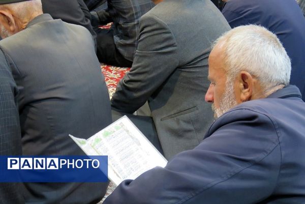 مراسم شهادت رئیس جمهور شهید سید ابراهیم رئیسی در شهر درق 