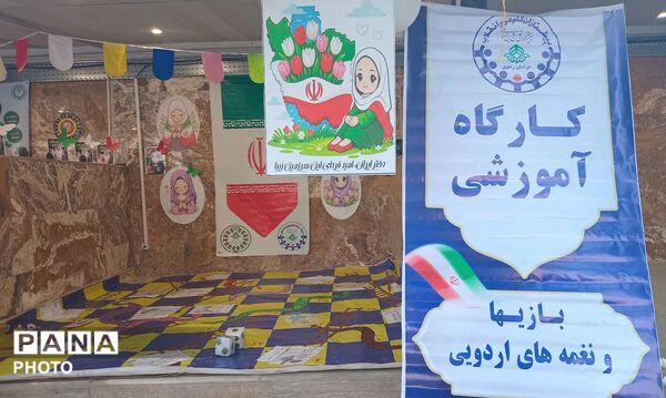 پاتوق دانش‌آموزی میزبان نمایشگاه فعالیت‌های تشکیلاتی شد